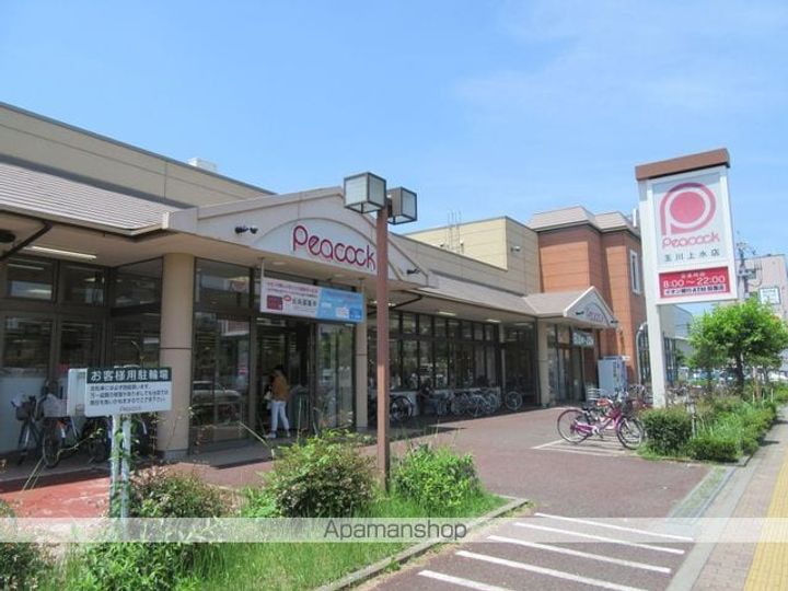 東京都立川市砂川町6丁目の賃貸アパートの周辺