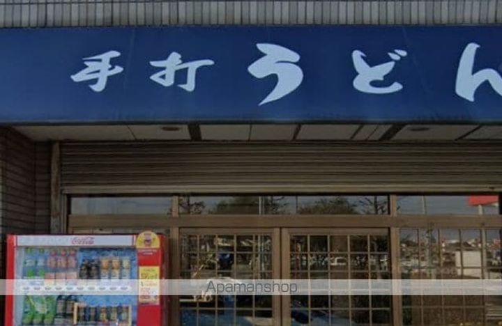 オーレックス扇町102の周辺