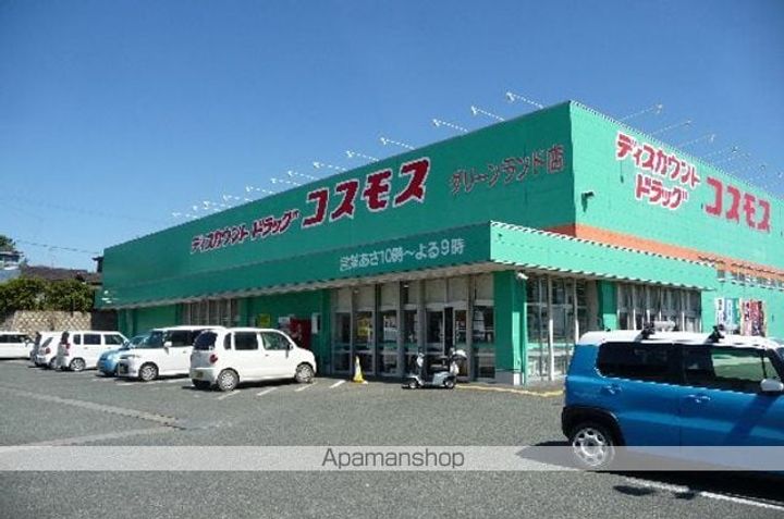 ツイン リーフの周辺