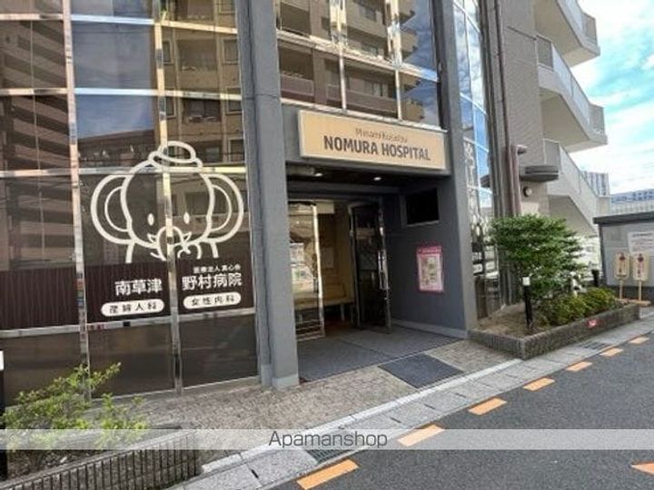 滋賀県草津市野路町の賃貸マンション405の周辺