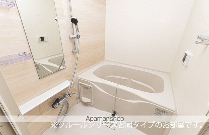 福島県福島市岡部字大下の賃貸アパートの風呂