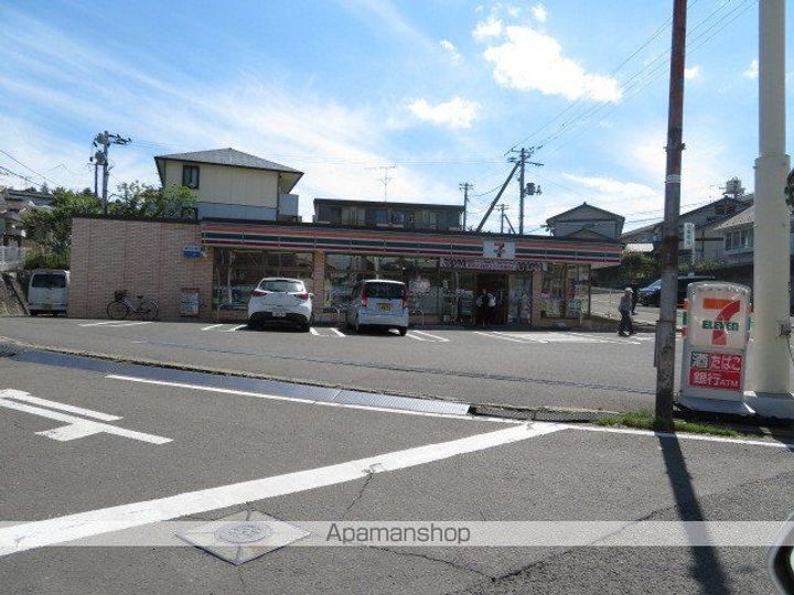 コーポ藤の周辺