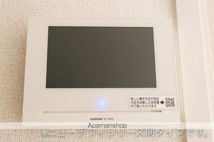 ラ・プロムナードⅢのその他画像