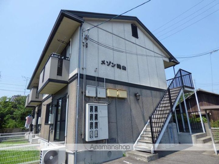 メゾン穐山の外観