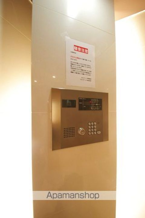 スカイコート八王子第5401号室のその他画像