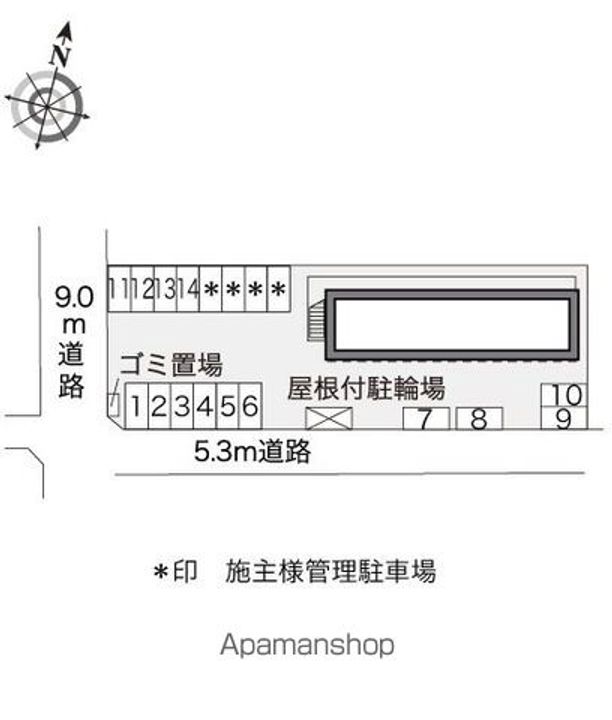 レオパレスグレープヴァイン207のその他画像