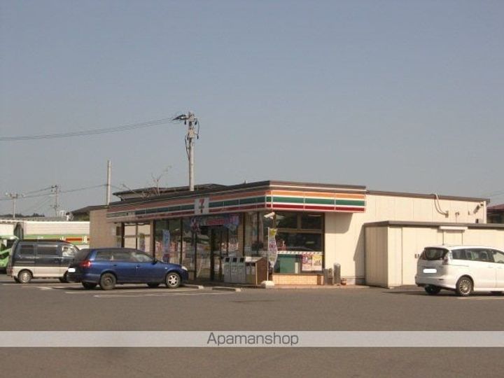 パル弐番館2の周辺