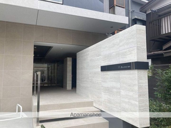 神奈川県横浜市鶴見区鶴見中央1丁目の賃貸マンションのその他画像