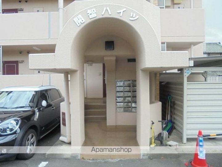 開智ハイツのその他画像