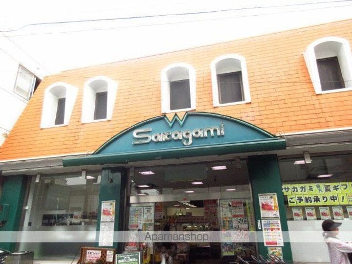 メゾン・ハギワラ(新館)の周辺