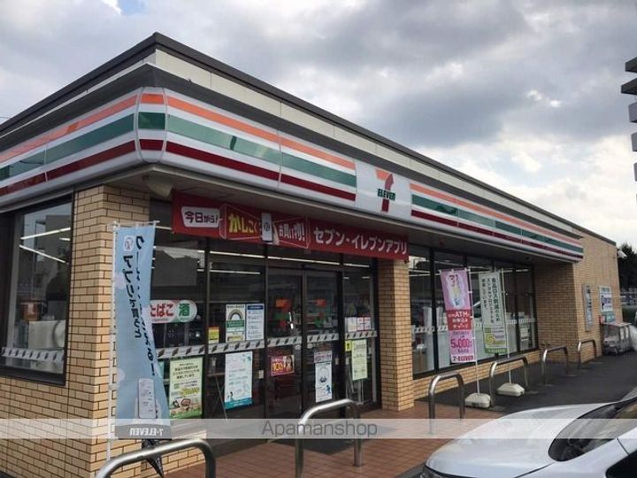 クレイノきよらかの周辺