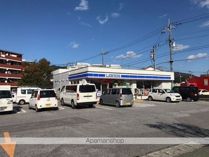 高知インターマンションの周辺