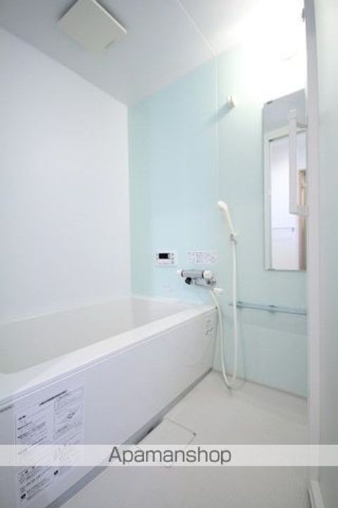 ピュアヒルズ北緑丘の風呂