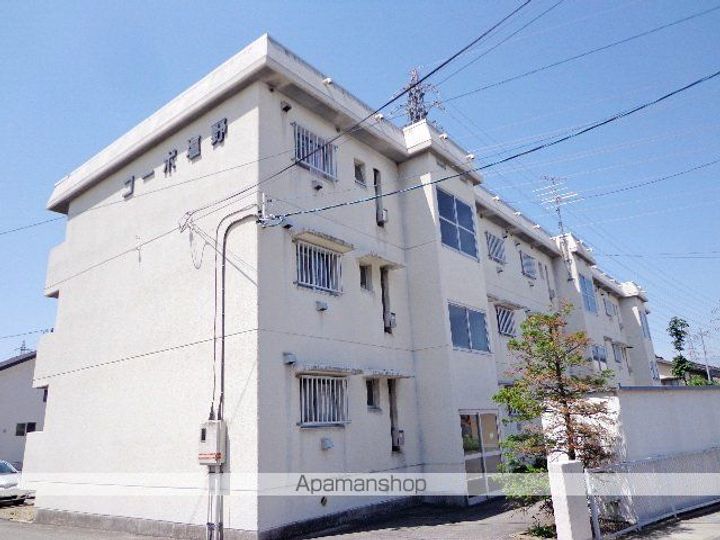 コーポ塩野202の外観