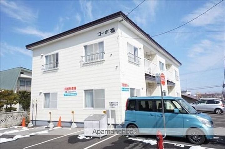 コーポ福202の外観