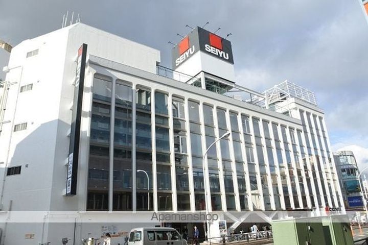 ミランダデアメルツの周辺