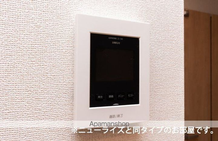 シャトー・グリーンⅢのその他画像
