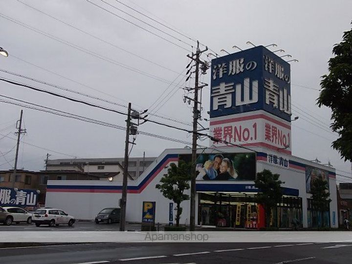 メゾンブランの周辺