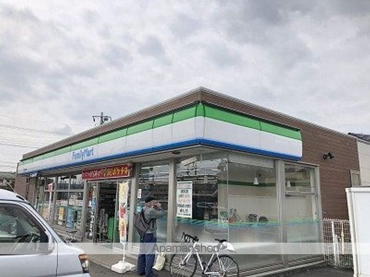 レオパレス加美の周辺