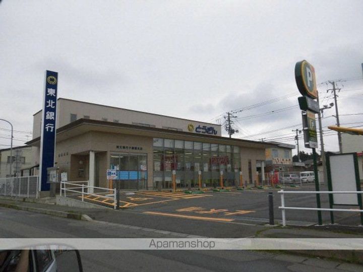 ドミール・クレセントBの周辺