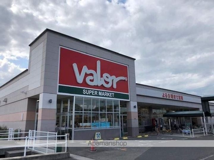 BLUETOWN202の周辺