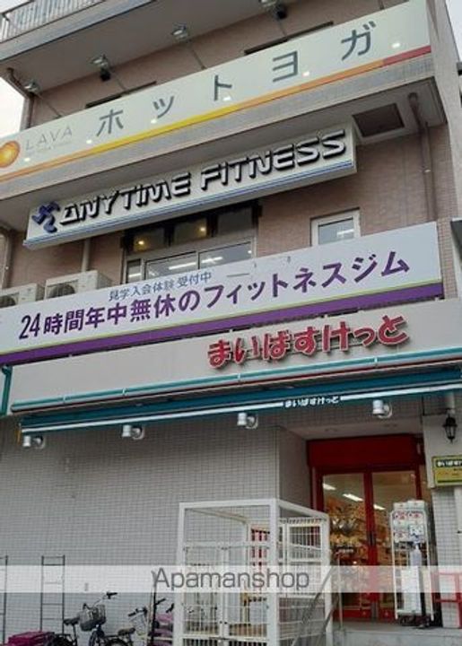 ガーラ・リバーサイド横濱南2F-12の周辺