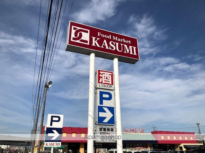 レオパレスGOLDの周辺