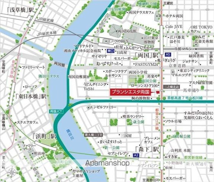 ブランシエスタ両国のその他画像