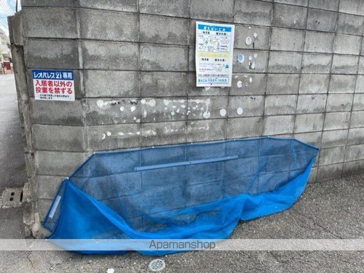 福岡県福岡市中央区地行2丁目の賃貸アパートのその他画像
