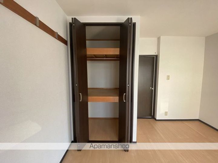 ブルーウェーブ203のその他画像