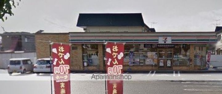 グレープ シードの周辺