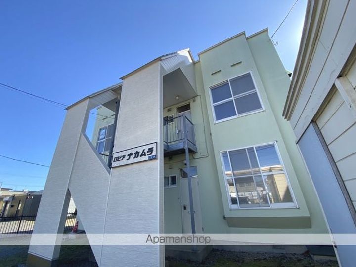 ロピアナカムラ3の外観