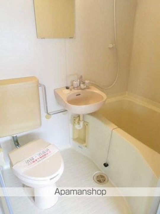 戸塚ハイツの風呂