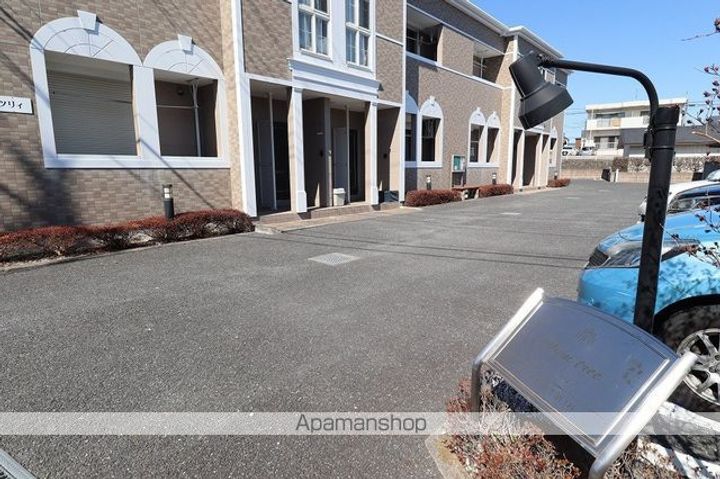 プラム ツリィのその他画像