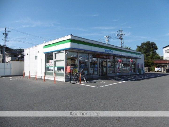 コスモハイツ泉の周辺