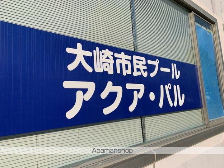 プリムローズの周辺