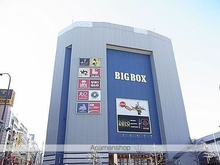 BRILLIA CITY 西早稲田の周辺