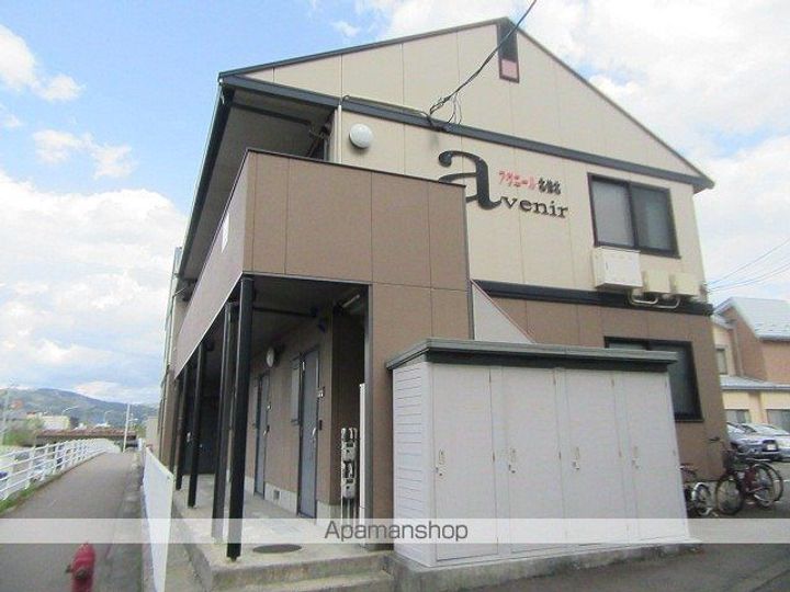 アヴニール北仙北105の外観