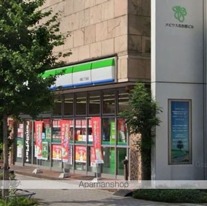 HF名駅北レジデンス EASTの周辺