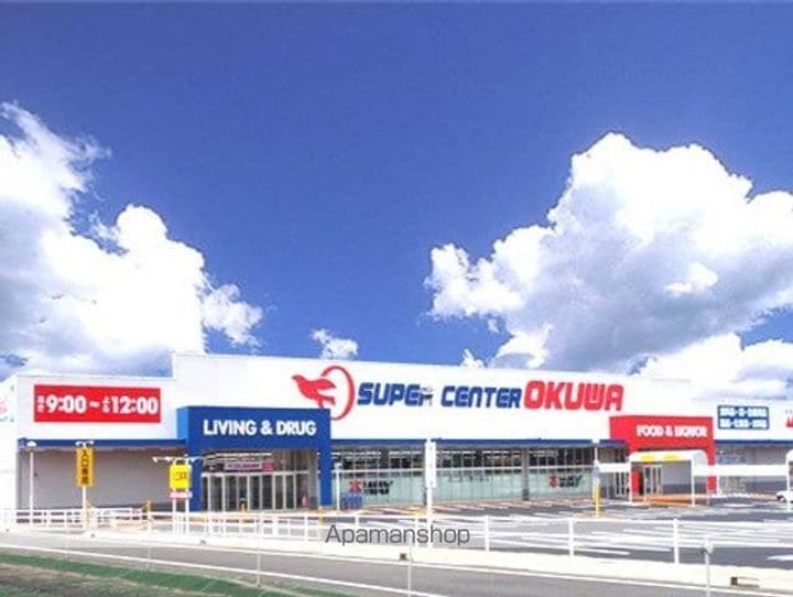 岐阜県美濃加茂市加茂野町今泉の賃貸マンションの周辺