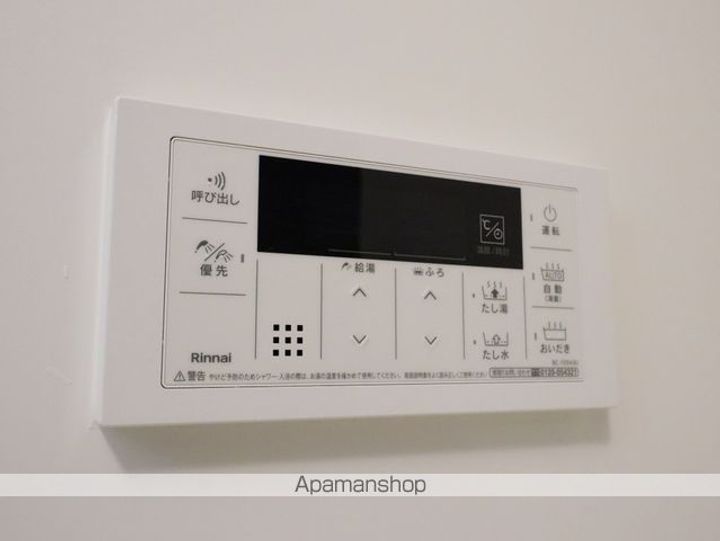 GRAND SOLEIL大須白川1001の内装