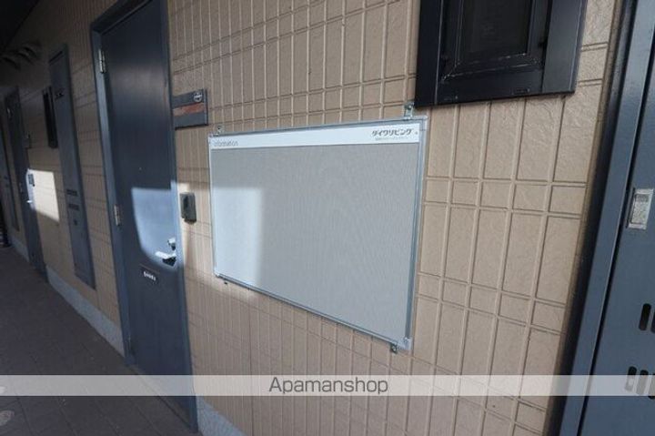 広島県福山市川口町3丁目の賃貸アパートの内装