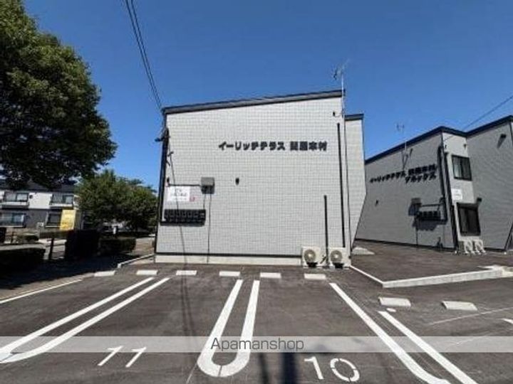 イーリッチテラス関屋本村の外観