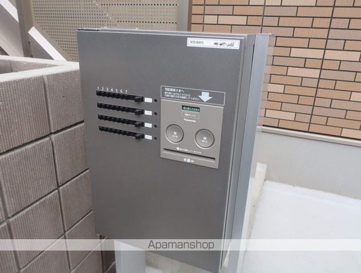 ハイム桂Aのその他画像