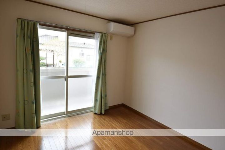 ハイツよしおか203の居間