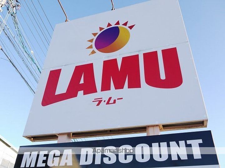 長野県諏訪市大字四賀(一戸建)の賃貸物件戸建ての周辺