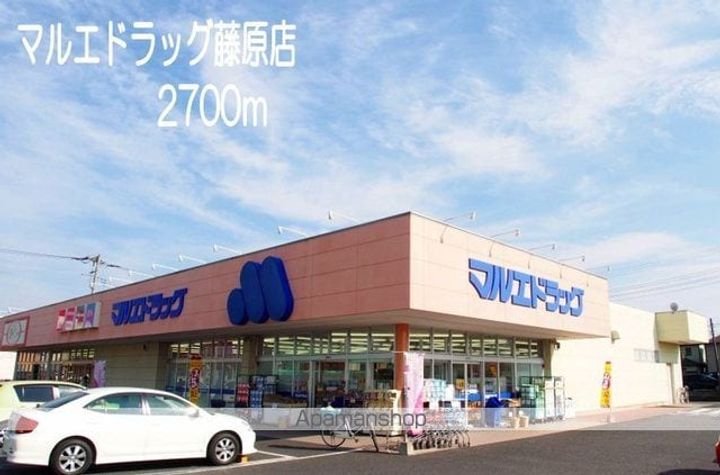 ヴィラ・デ・クロシェットの周辺