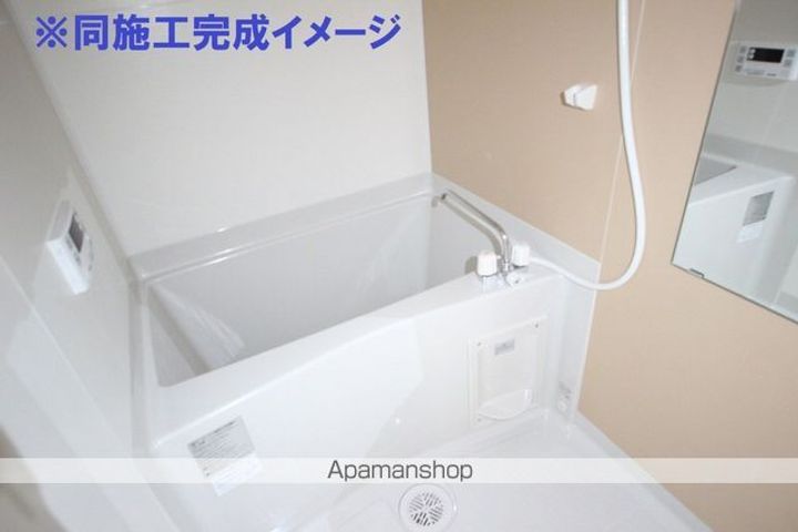 東京都国立市泉4丁目の賃貸アパートの風呂