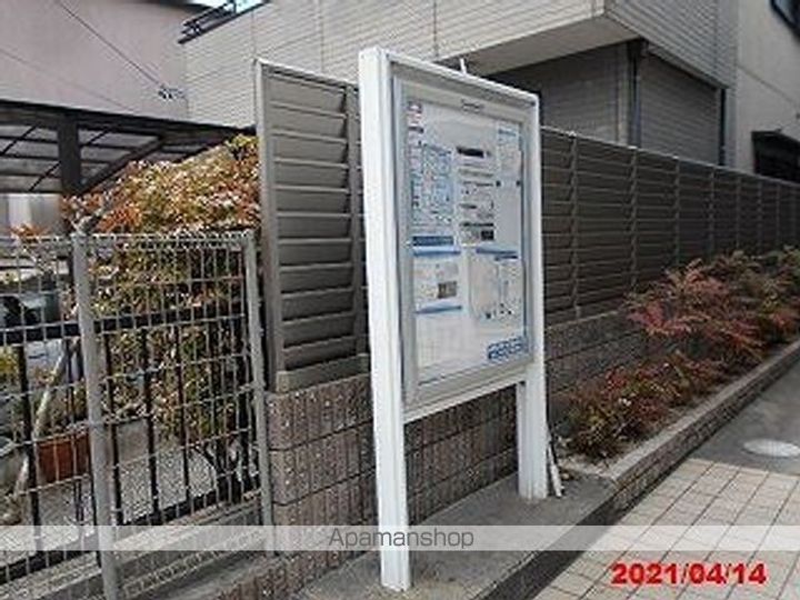 レオネクスト松蔭102のその他画像