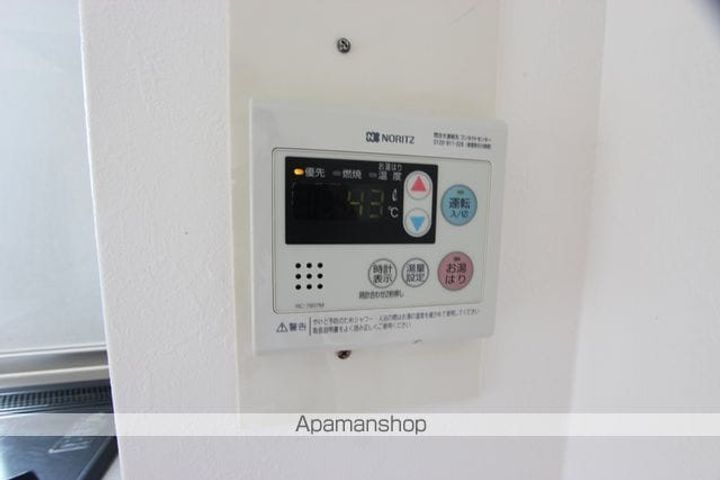 サンコーポ陣の原(ギャラン瀬板)のその他画像